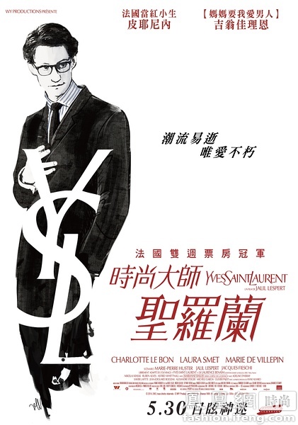买假奎恩斯大学学位证